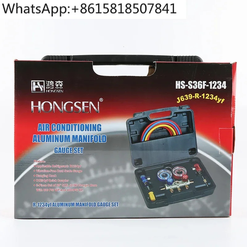 Hongsen S36F-1234-60 자동차 에어컨 불화물 측정기 냉매 도구 R1234FY 스노우 미터