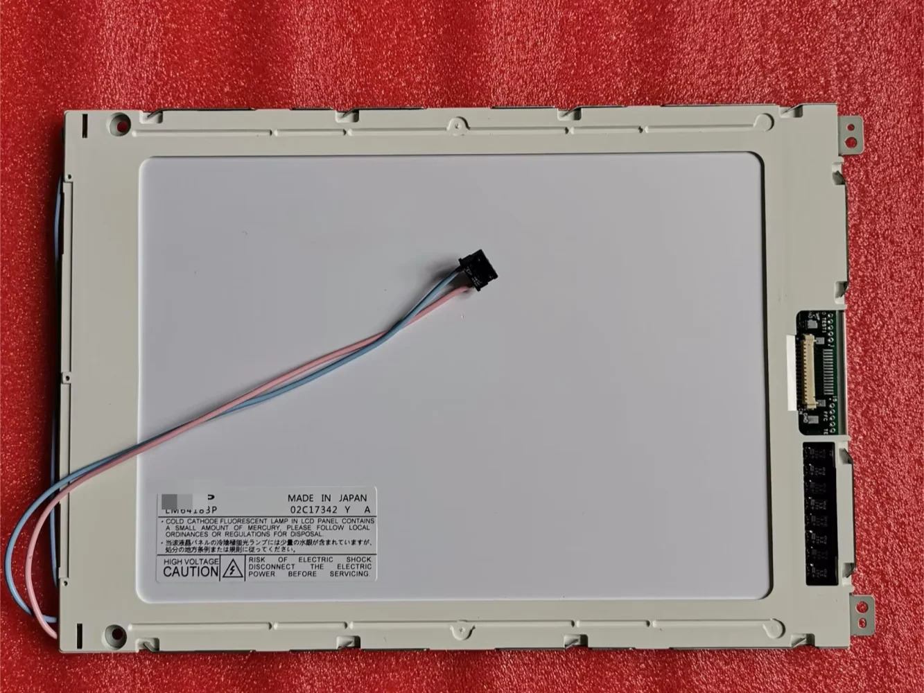 LM64183P LCD 화면