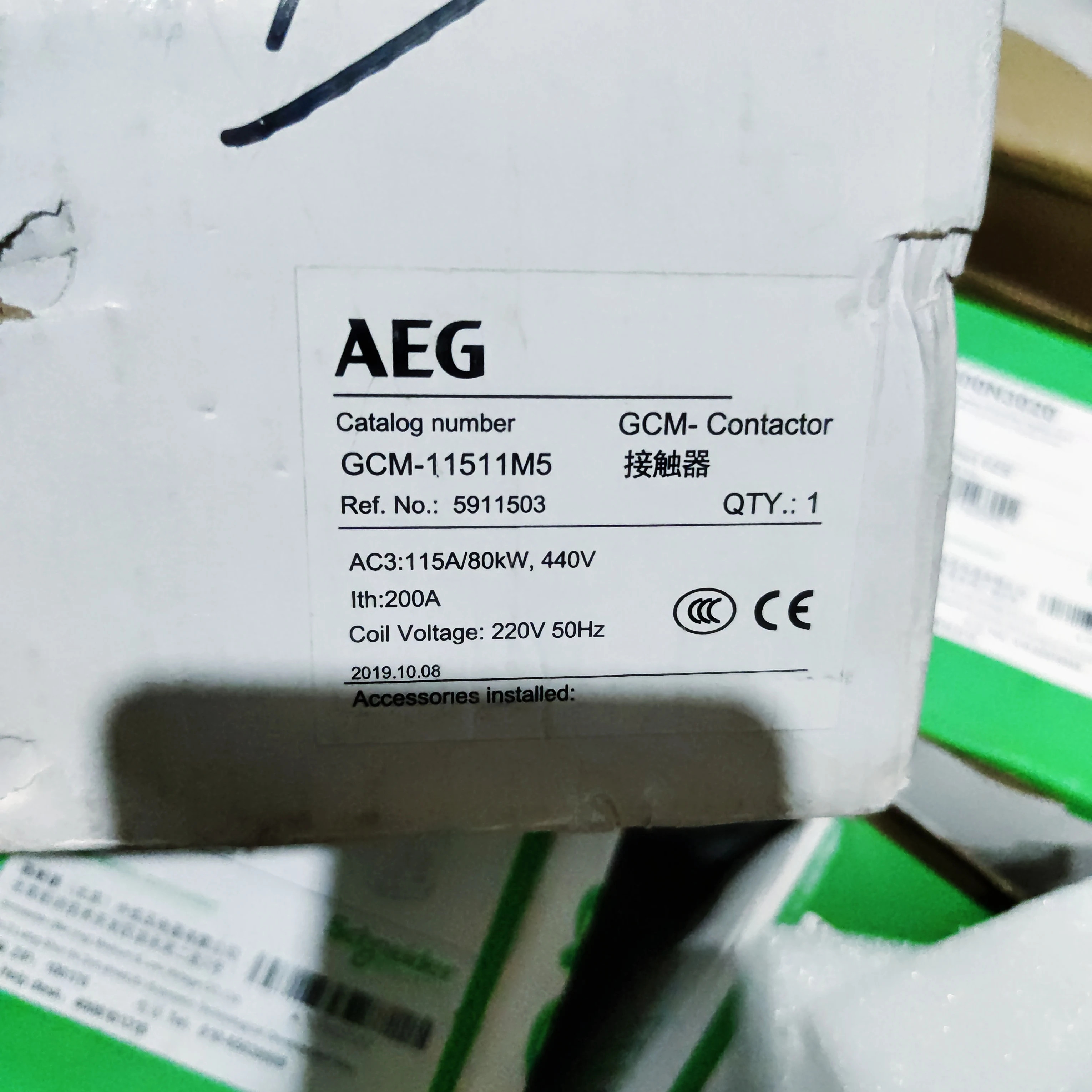 AEG GCM11511 GCM11511M5
