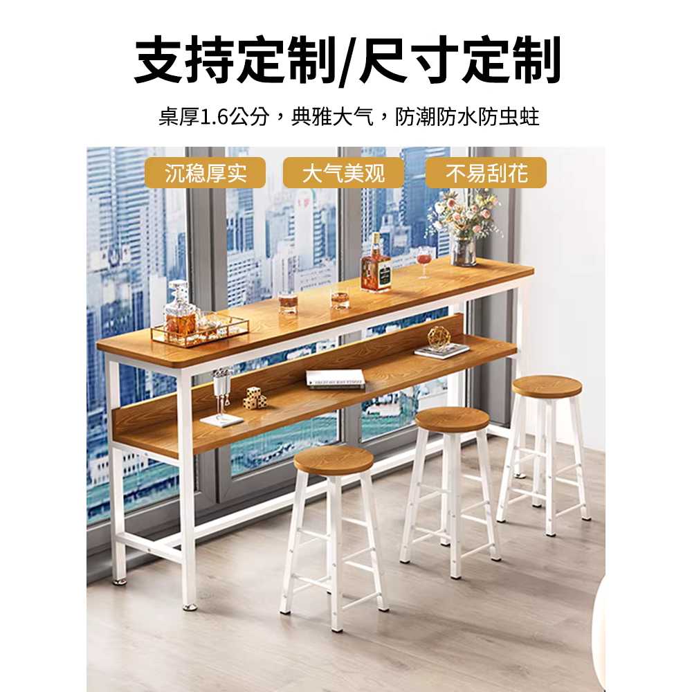창가 책상 폭좁은테이블 2단 높은 홈바 슬림 좁고 긴 단층 100x40x75cm - 상세 이미지 4