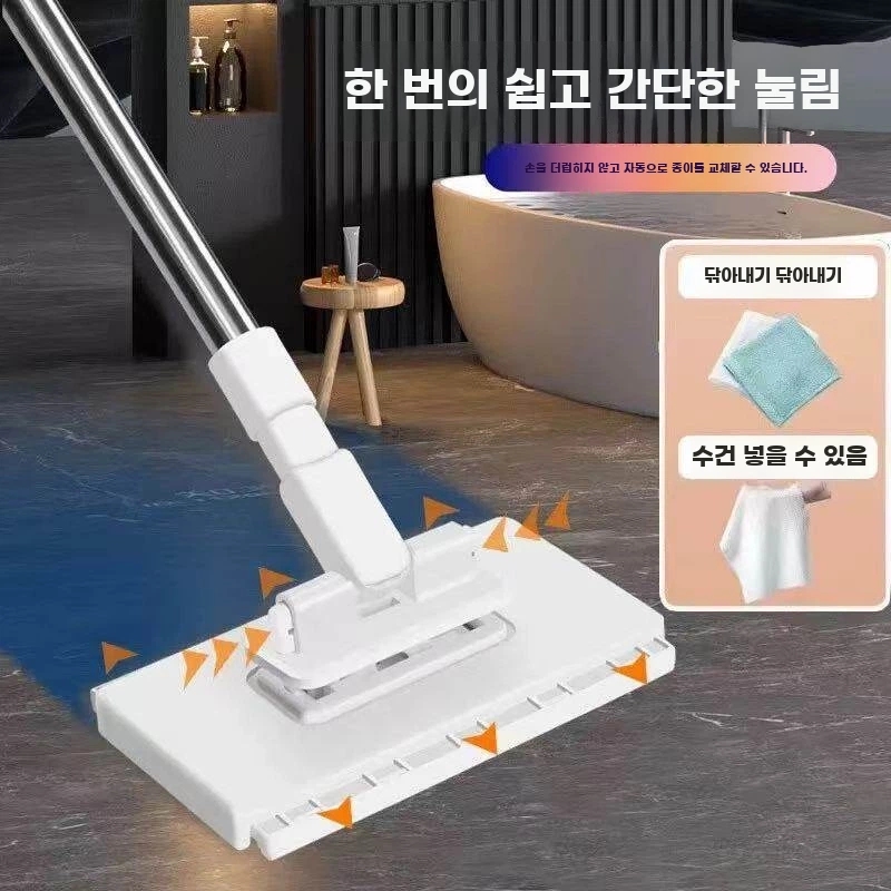 (3세트) 클립형 물티슈 밀대청소기 A. 업그레이드된 100cm 페이스 타올 걸레 천 없음 - 상품 이미지