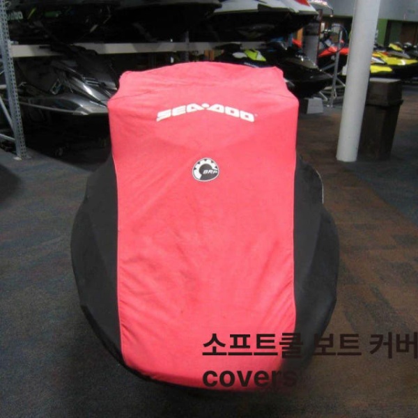 프리미엄 제트스키 방수 커버 모터보트 요트 자외선 씨두 3XL 3XL 블랙엣지레드탑 - 상세 이미지 4