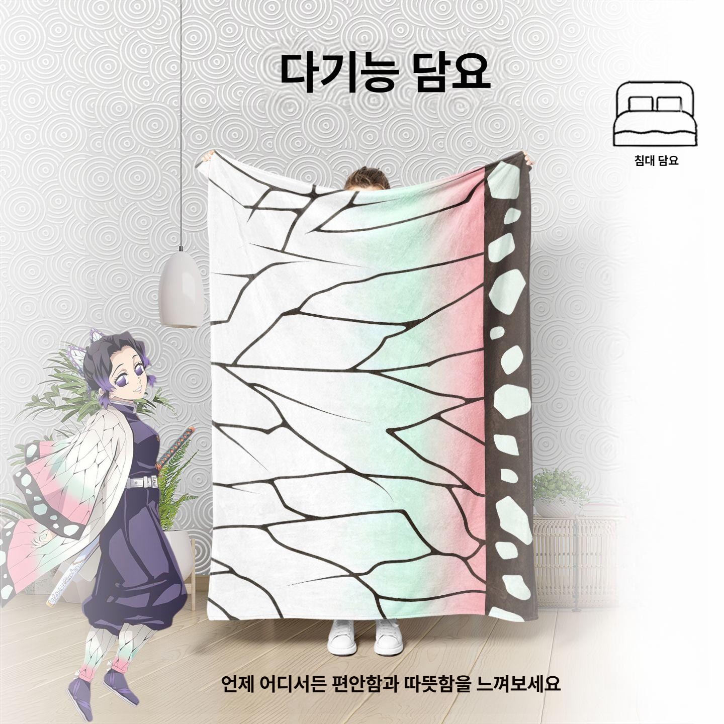 귀멸의 칼날 담요 플란넬 낮잠 무릎담요 싱글 더블 사계절 커버 침실 거실 사무실 캠핑 야외 qlmt-130-1 100cmx150cm 낮잠담요 - 상세 이미지 4