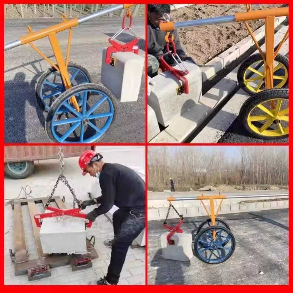 보도블럭 집게 운반기 경계석 찝게 시멘트 홀딩 석판 10인치 고리형 10 - 30cm - 상세 이미지 3