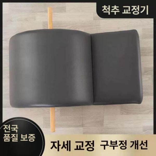 프리미엄 필라테스 요가 복장 민소매 세임 헬스복 팬츠 조거팬츠 수입 고무나무 교정기 블랙 수입 고무나무 교정기 블랙 - 상세 이미지 2