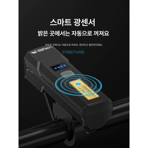 프리미엄 자전거 조명 후미등 전조등 야간 라이딩 18650 조광 전시 18650 조광 - 상세 이미지 3