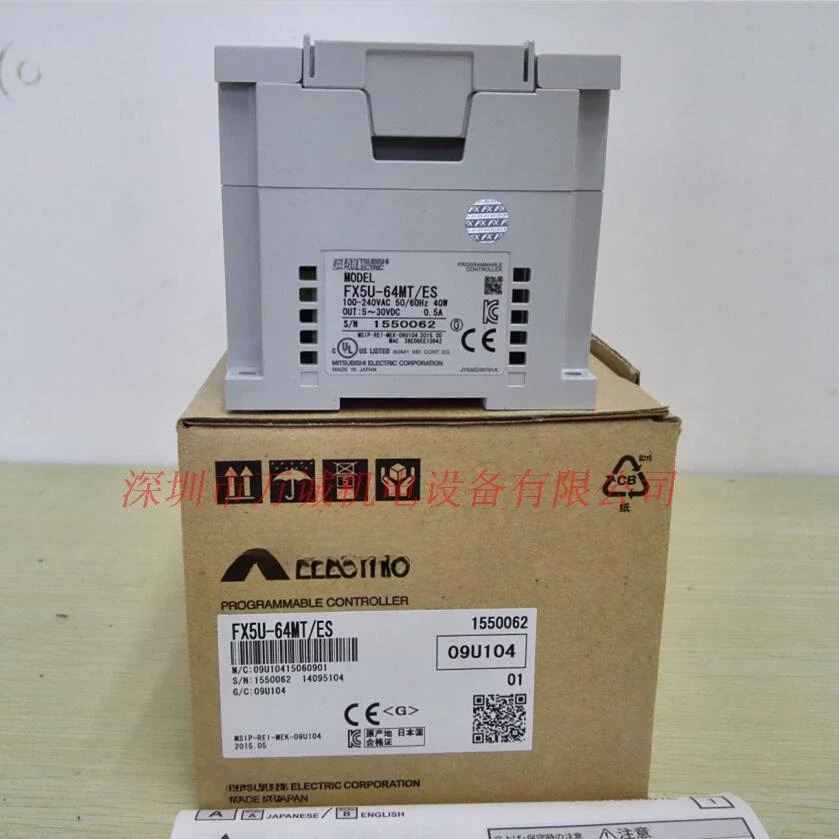 2025.4PLC FX5U-32MT/ES 80MT/64MT/MR 80MR/DS FX5UC-64MT/96MT/D