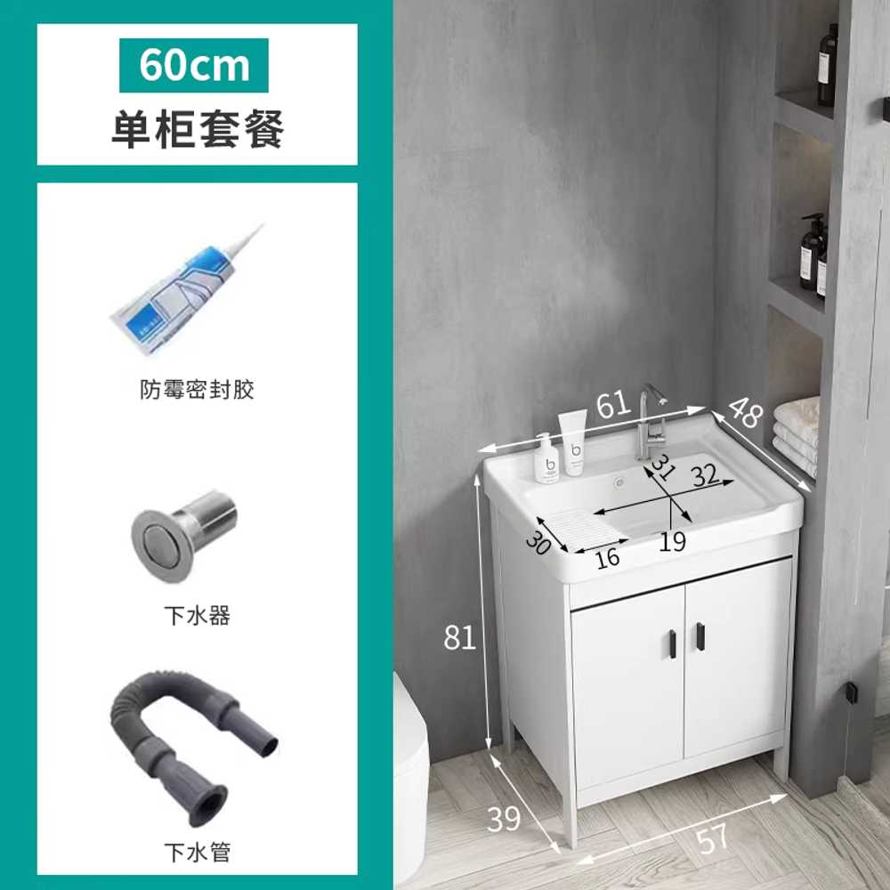 애벌빨래 개수대 간이싱크대 캠핑장 다용도실 세탁실 61cm 카본 파이버 세탁장 / 배수구 이미지 6