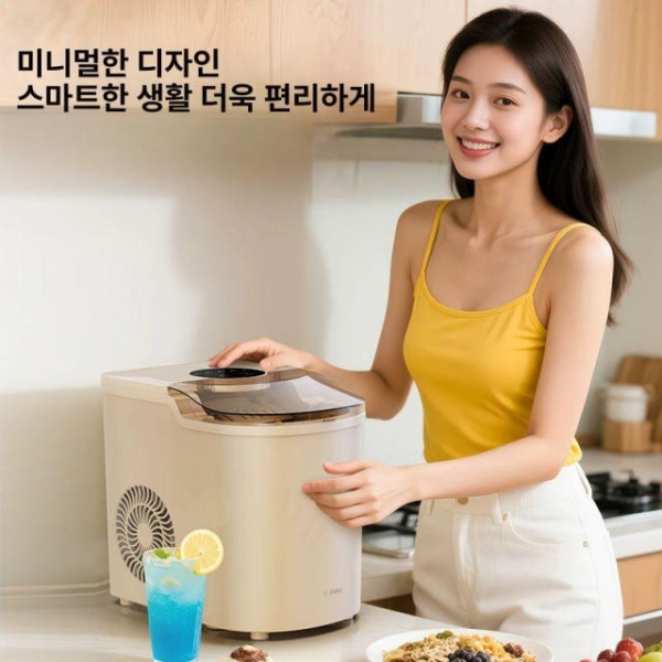 초고속 가정용 휴대용 캠핑용 미니제빙기 아이스메이커 저전력 크림무스 크림무스 - 상세 이미지 4