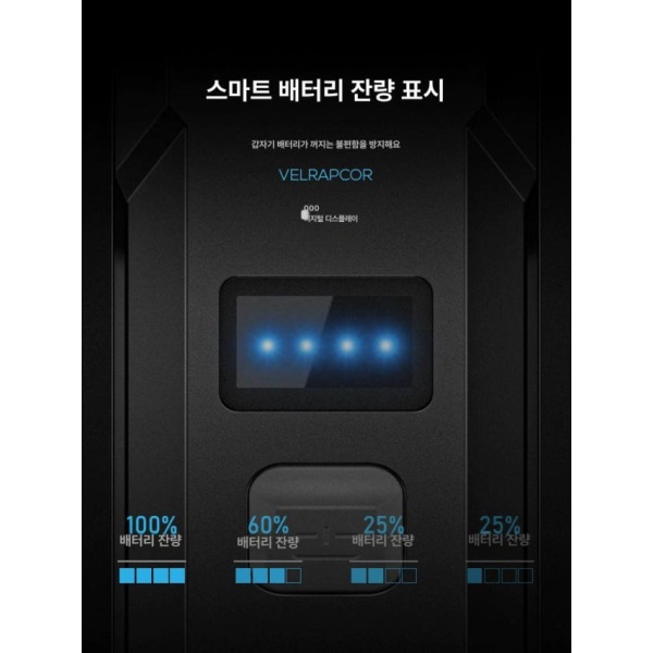 프리미엄 자전거 조명 후미등 전조등 야간 라이딩 18650 조광 전시 18650 조광 - 상세 이미지 4