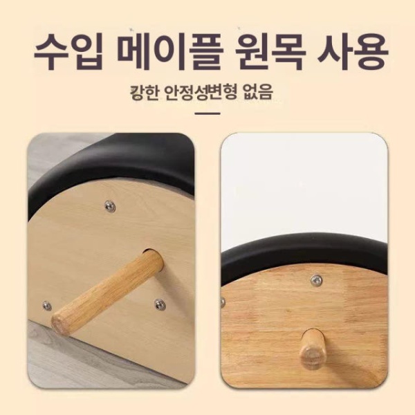 프리미엄 필라테스 요가 복장 민소매 세임 헬스복 팬츠 조거팬츠 수입 고무나무 교정기 블랙 수입 고무나무 교정기 블랙 - 상세 이미지 5
