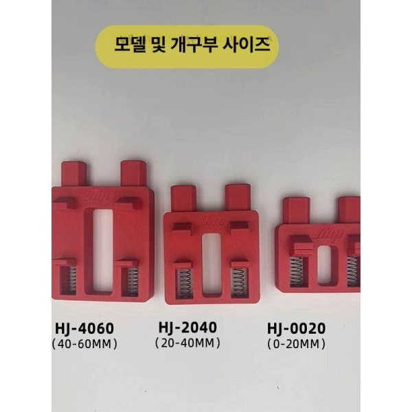 전문 DIY 납땜 도구 키트 자동 전기 인두 흡입기 PCB 용접 배선 블랙 HJ-0020 블랙 HJ-0020 - 상세 이미지 5