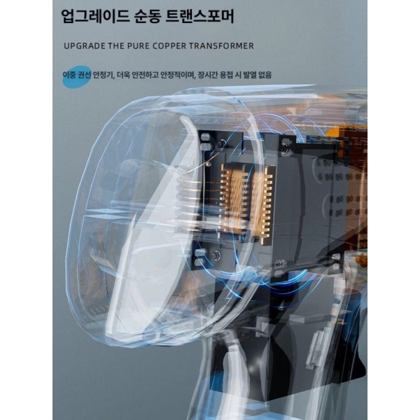 최강 자동차 범퍼 플라스틱 용접기 수리 도구 차량 정비 핫멜트 DIY 산업용 100W400개 산업용 100W400개 - 상세 이미지 4