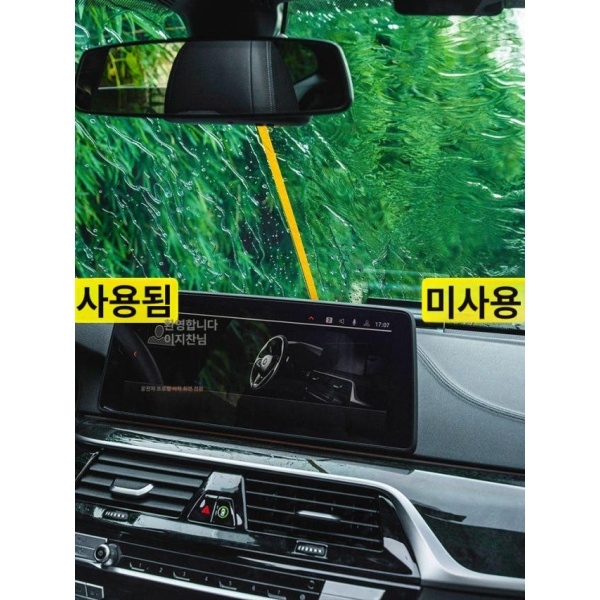 최강 자동차 유리 발수 코팅제 마이크햄 방수 스프레이 유막 관리 클리너 물왁스 안개 방지 120ml 코팅제섬유 120ml 방수 코팅제섬유 - 상세 이미지 4