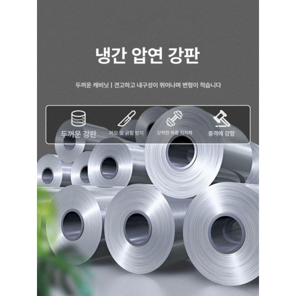 전문가 철제함 툴수납장 정비 공구함 중공구함 타공 공구카트 저장장 내3층 회색 파란색 선택가능 저장장 내3층 회색 파란색 선택가능 - 상세 이미지 4