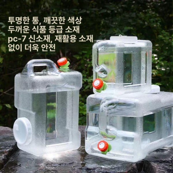 프리미엄 캠핑 휴대용 워터저그 야외용 물 저장 용기 세트 용품 접이식 청수 대형 물탱크 3리터 투명 사각통 3리터 투명 사각통 - 상세 이미지 2