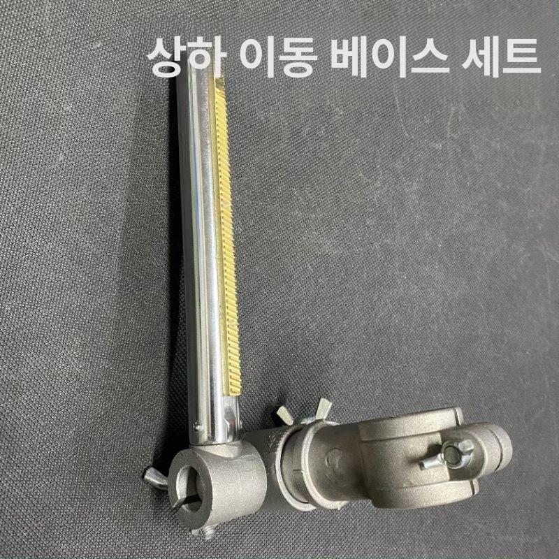 용접 토치 고정대 아르곤 지지대 브래킷 용접 작업대 공업용 거치대 - 상세 이미지 4