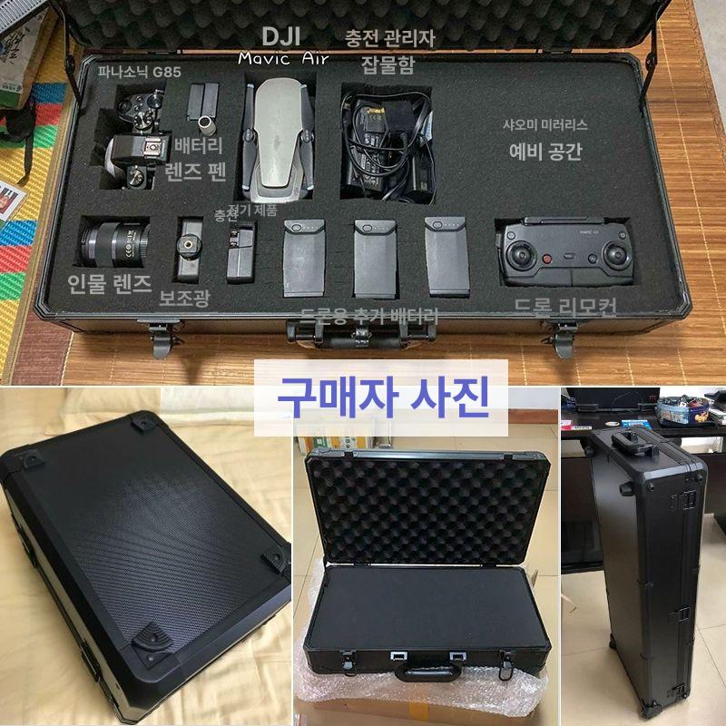 건캐리어 하드쉘 보관함 방수 휴대용 건케이스 밀리터리 009A 빈박스 33 x 24x10.5cm - 상세 이미지 5