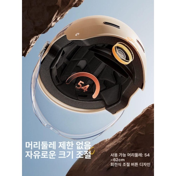 최신 여성용 여름 바이크 안전모 경량 통기성 자외선 차단 풀페이스 쉴드 공인 인증 315 이브닝 파티와 동일한 모델 공인 인증 315 이브닝 파티와 동일한 프리사이즈 - 상세 이미지 5