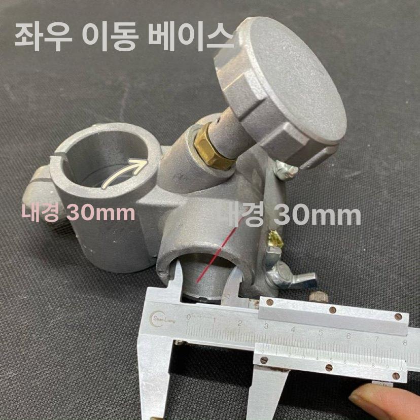 용접 토치 고정대 아르곤 지지대 브래킷 용접 작업대 공업용 거치대 - 상세 이미지 2