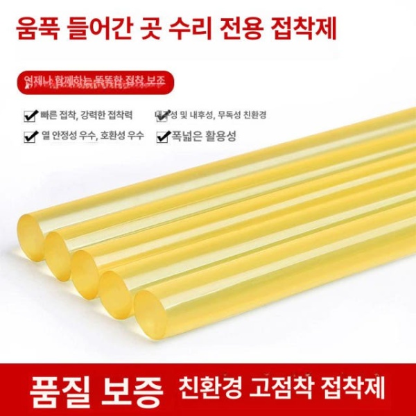 전문 자동차 덴트 복구 도구 덴트키트 덴트장비 덴트도구 덴트복원 차덴트 패키지 1 고정도구 없음 패키지 1 고정도구 없음 - 상세 이미지 4