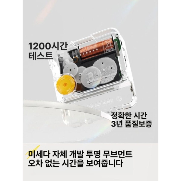 모던 인테리어 야콥센 대형 시계추 거실 추시계 집들이 선물용 모카브라운 업그레이드 35x48cm 모카브라운 업그레이드 대형 35x48cm 20인치 이상 - 상세 이미지 5