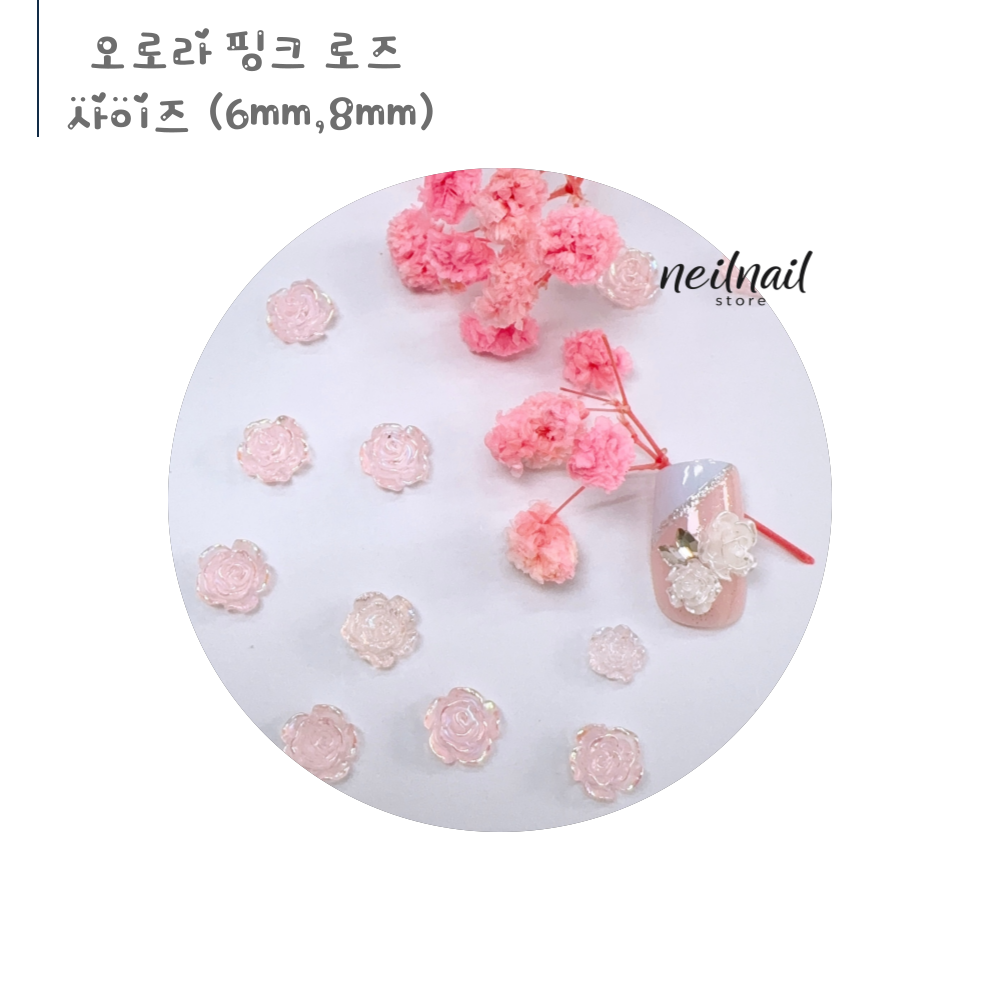 장미 로즈 파츠 봄 네일아트 재료 - 상세 이미지 5