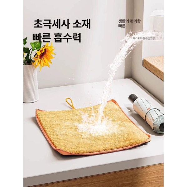 프리미엄 휴대용 그린 자동 튼튼한 일본양산 우산 보관 가방 여행용 장우산 패션 소품 대형 비 오는 날 그린 - 상세 이미지 4