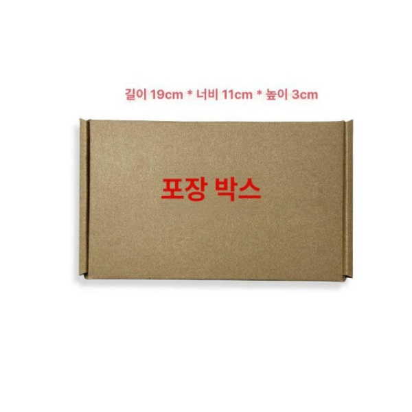 필수 오토바이 타이어 수리 키트 모터사이클 펑크 긴급 보수 교체 도구 비상 레버 유지보수 가죽 공구 가방 1개 가죽 공구 가방 1개 - 상세 이미지 5