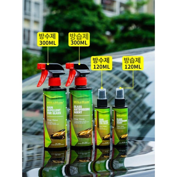 최강 자동차 유리 발수 코팅제 마이크햄 방수 스프레이 유막 관리 클리너 물왁스 안개 방지 120ml 코팅제섬유 120ml 방수 코팅제섬유 - 상세 이미지 5