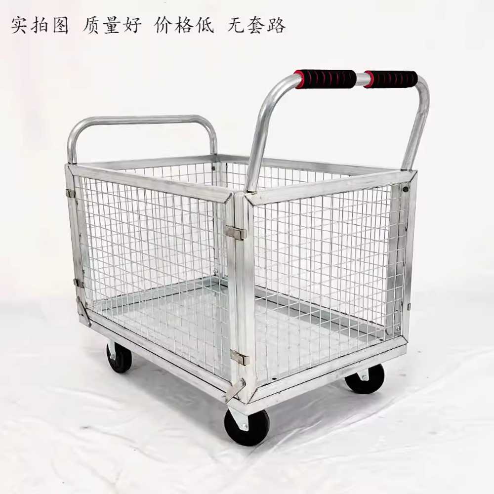 바스켓 카트 대형 망카트 물류창고 짐수레 물류 메쉬 90cm - 상세 이미지 2