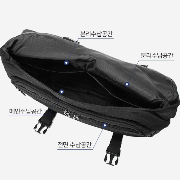 30대남자크로스백 도난방지가방 옆으로매는가방 학생크로스백 이미지 6