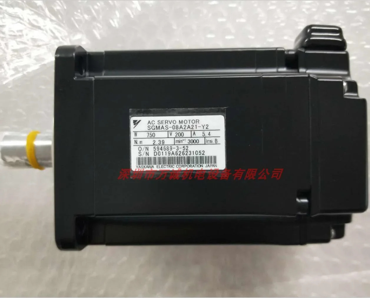 2025.4Yaskawa 서보모터 SGM호환ps-01a2a2c02a2a2c04a2a2c08a2a2c