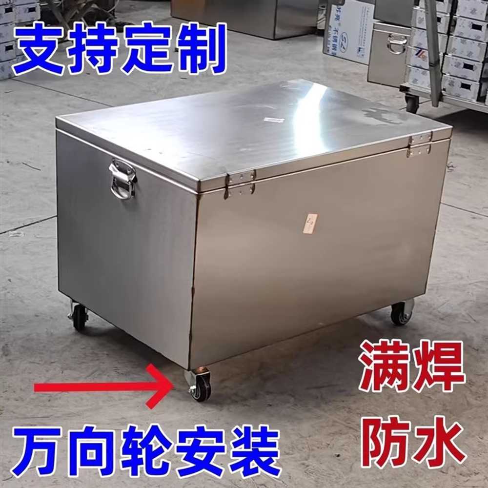 화물차 공구함 스텐 보관 차량 용 수납 전자제품 보관함 40x30x30 - 상세 이미지 3