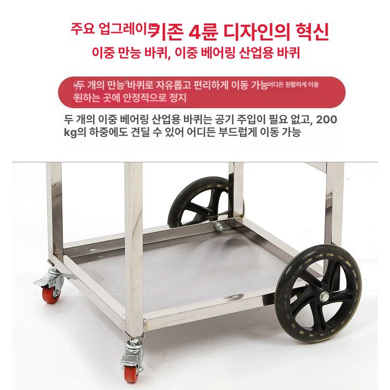 솜사탕 리어카 기계 메이커 간식 대용량 상업용 단일 업소용 만들기 소자본 모델 제조기 - 상세 이미지 5