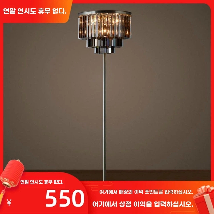 크리스탈 플로어 램프 장식 조명 디밍 투명 거실 삼색 북유럽 A. 투명 크리스탈 삼색 발광 - 상품 이미지