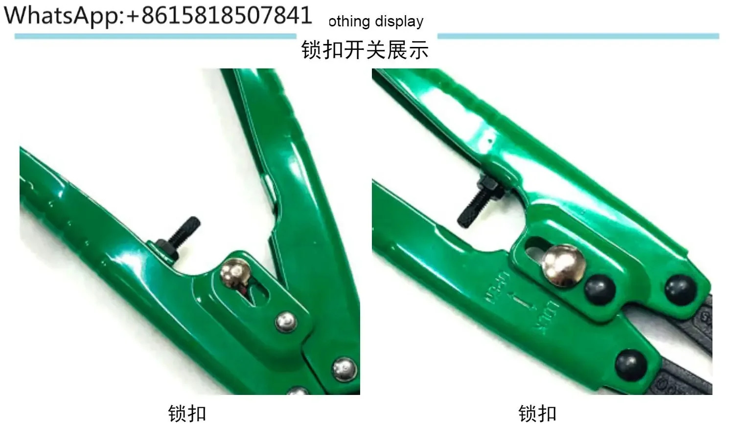 녹색 손잡이 가위 Sanshan 대각선 Shuikou 와이어 커팅 플라이어 수질
