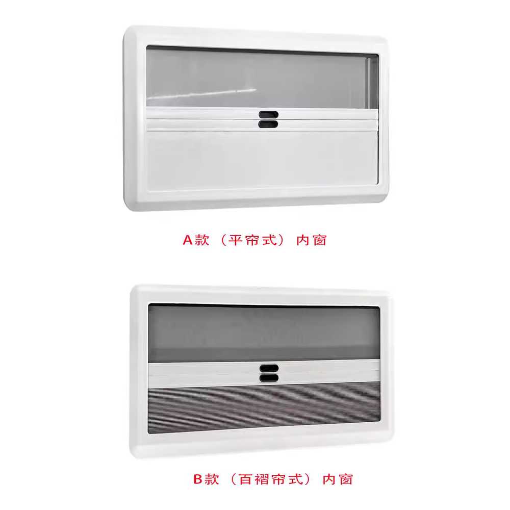 캠핑카창문 블라인드 사각 교체 유리 카라반 개조 50x30cm - 상세 이미지 2