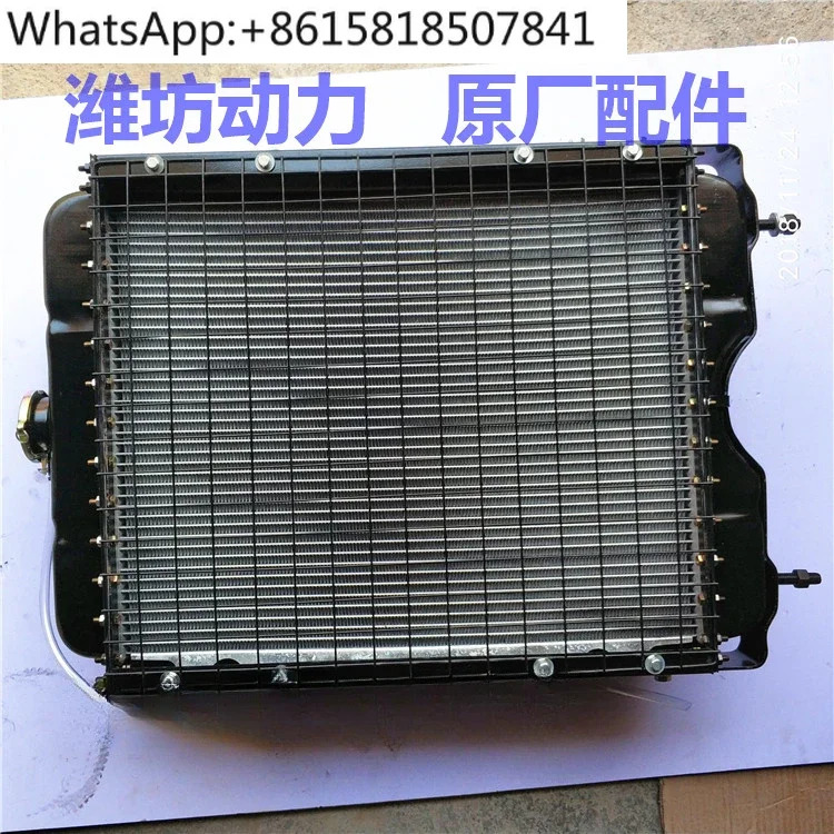 Weichai Huafeng 발전기 세트 라디에이터 물 탱크 K4100D 30kW