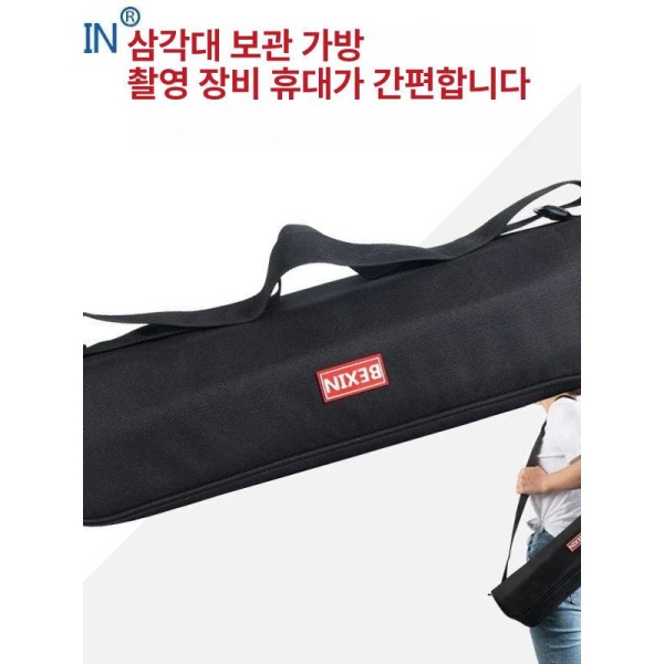 여행용 카메라 삼각대 조명 방수 야외 파우치 가방 대형 65cm 65cm - 상세 이미지 5