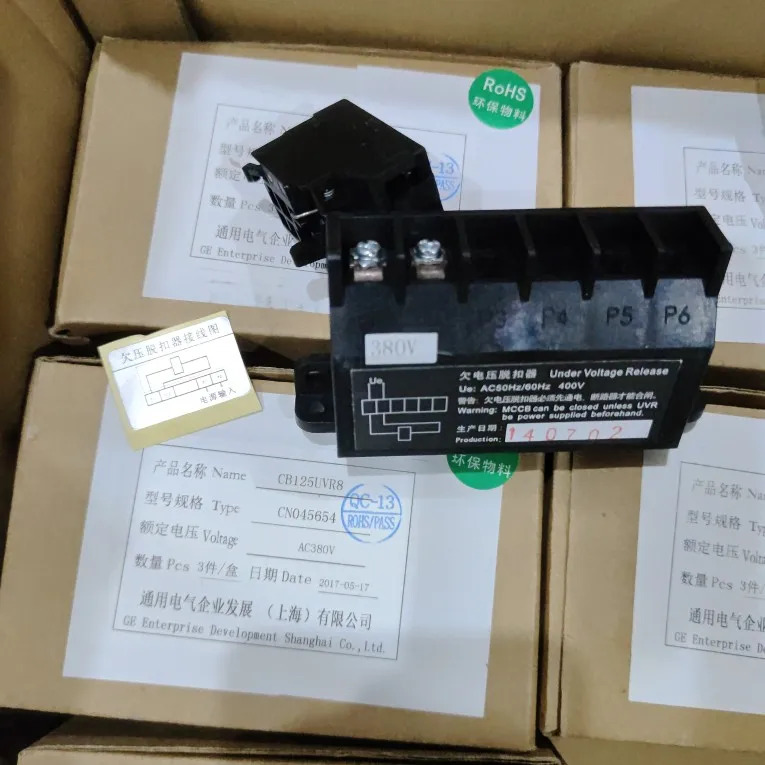 GE 저전압 트리핑 CB125UVR8 CN 045654  380V