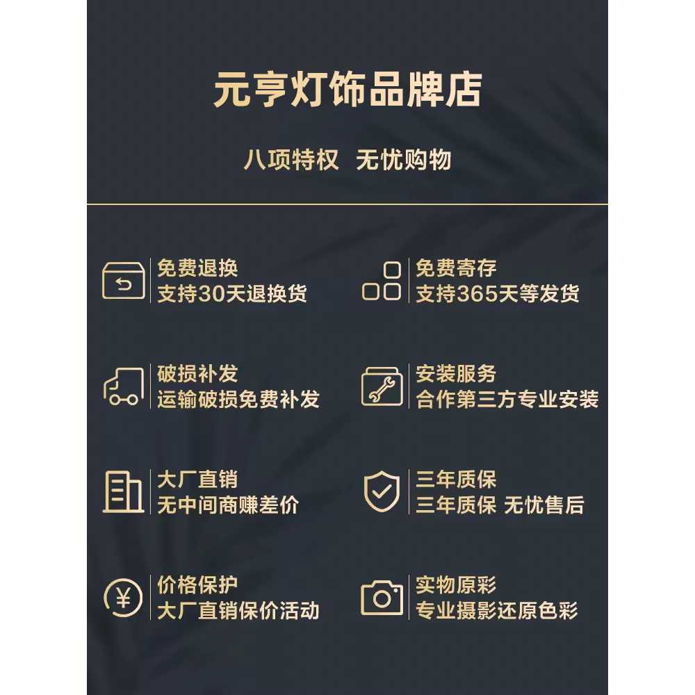 천사 날개 조명 램프 주방등 깃털 포인트 장식 다이닝 - 상세 이미지 5
