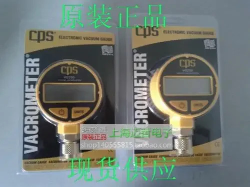 VG200 디지털 LCD 디스플레이 진공 게이지