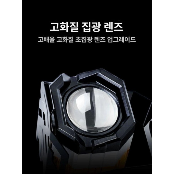 슈퍼 밝기 LED 조명 방수 야간 주행 헤드라이트 오토바이 전조등 터 자전거전조등 천사눈 조명-노란색 흰색 이중 광원 천사눈 조명-노란색 흰색 이중 광원 - 상세 이미지 3