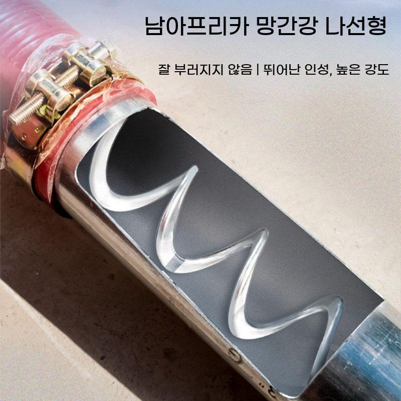 곡물이송기 사료 흡입기 220V 자동 농업용 로딩 호스 휴대용 - 상세 이미지 4