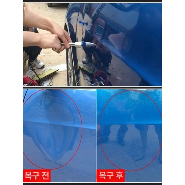 프로 자동차 덴트 복원 흡입 컵 도구 셀프덴트 덴트수리 흡입컵 고점착 핫멜트 접착제 10개 고점착 핫멜트 접착제 10개 - 상세 이미지 3