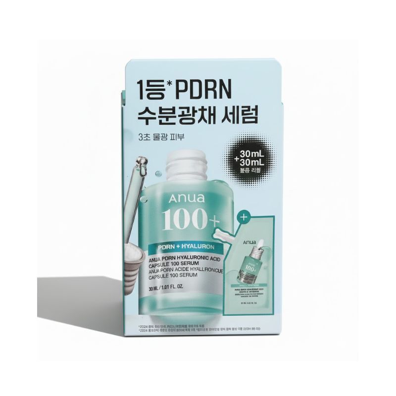 Un sérum à 20€ qui efface les rides du sourire à 40 ans ET calme les boutons post-bébé ?! Le Anua PDRN Serum fait l'unanimité sur toutes les générations 😱 105799305110552216 1899932611