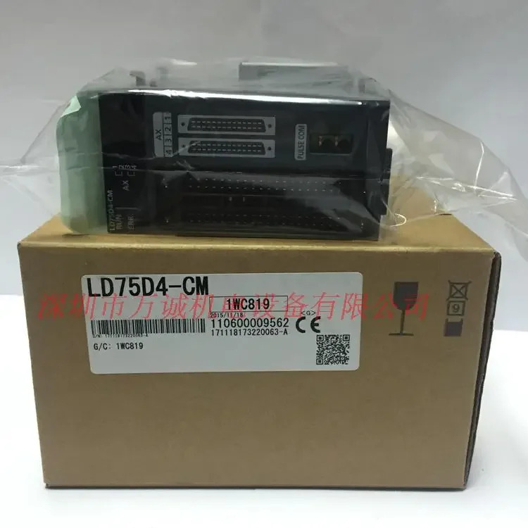 2025.4PLC LD75D4-CM LD75D2-CM LD75D1-CM