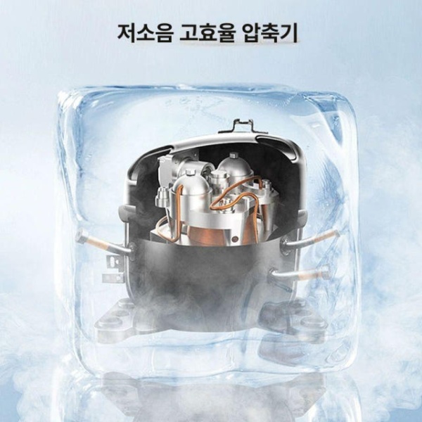 초고속 자동제빙기 휴대용 캠핑용 빠른 전자동 냉장고 극지 화이트 기본형 극지 화이트 기본형 - 상세 이미지 5