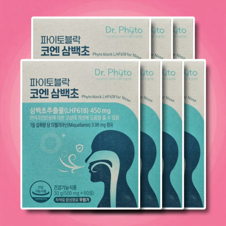 파이토블락 코엔 삼백초 추출물 효능 lhf618 60정, 7개